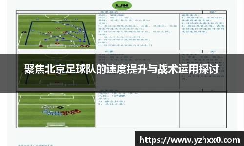 k1体育官方网站