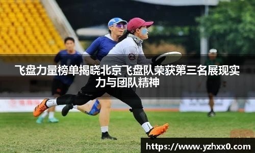 k1体育官方网站