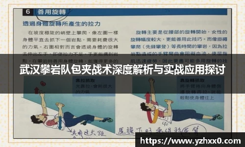 k1体育官方网站