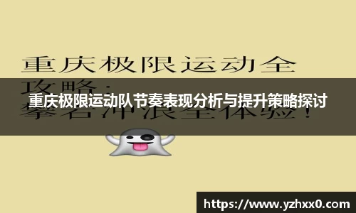 k1体育