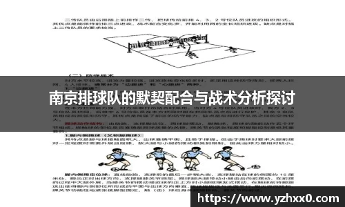 k1体育网页版