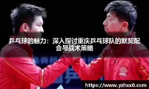 k1体育官方网站