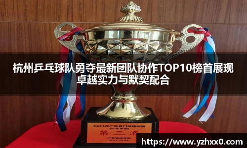 k1体育官方网站