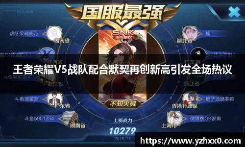 k1体育APP