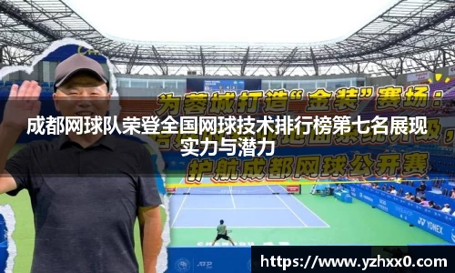k1体育网页版