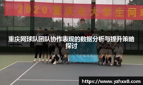 k1体育官方网站
