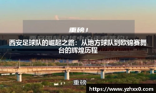 k1体育网页版