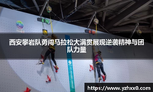 k1体育官方网站