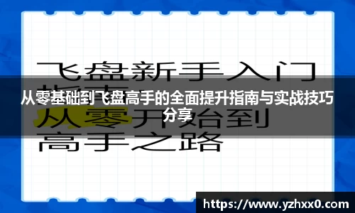 k1体育