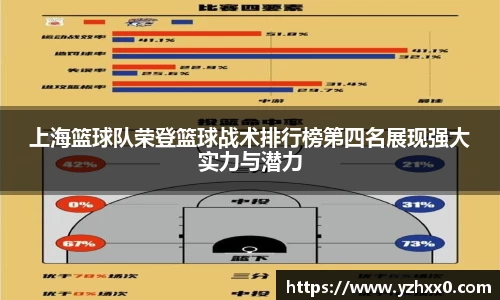 k1体育官方网站