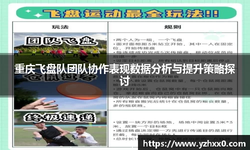 k1体育官方网站