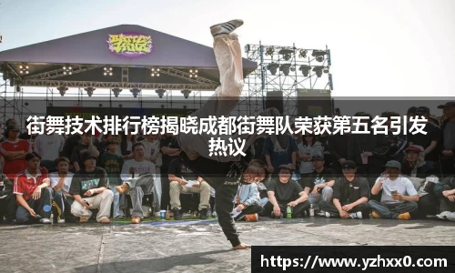 k1体育APP