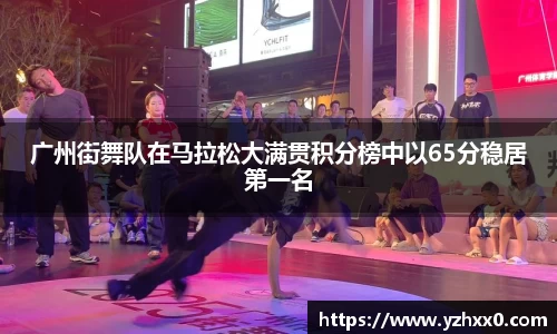 k1体育