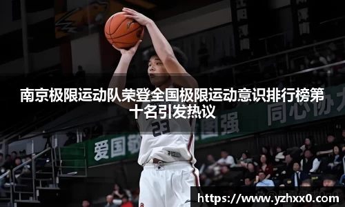 k1体育官方网站